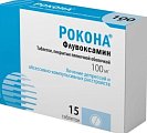 Купить рокона, таблетки, покрытые пленочной оболочкой 100мг, 15 шт в Кстово