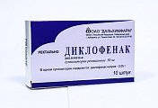 Купить диклофенак, суппозитории ректальные 50мг, 10шт в Кстово