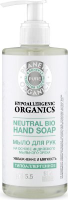Купить planeta organica (планета органика) pure мыло для рук, 300мл в Кстово