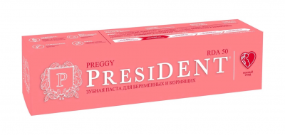 Купить президент (president) профи зубная паста preggy для беременных, кормящих, 50мл в Кстово