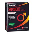 Купить эффекс силденафил, таблетки, покрытые пленочной оболочкой 100мг, 1 шт в Кстово