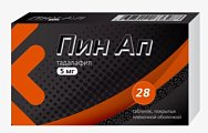 Купить пин ап, таблетки, покрытые пленочной оболочкойо 5мг, 28шт в Кстово