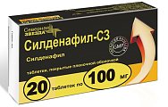Купить силденафил-сз, таблетки, покрытые пленочной оболочкой 100мг, 20 шт в Кстово
