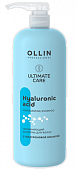Купить ollin (оллин) ultimate care шампунь для волос увлажняющий с гиалуроновой кислотой, 1000мл в Кстово