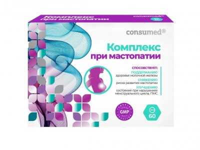 Купить комплекс при мастопатии консумед (consumed), таблетки 60 шт бад в Кстово
