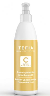 Купить тефиа (tefia) catch your style молочко для волос термозащитное увлажняющее, 250мл в Кстово