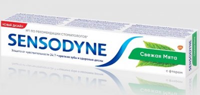 Купить сенсодин (sensodyne) зубная паста фтор, 50мл в Кстово