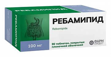 Ребамипид, таблетки покрытые пленочной оболочкой 100 мг, 90 шт