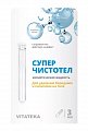 Купить суперчистотел витатека, 3мл в Кстово