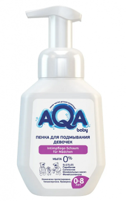 Купить aqa baby (аква беби) пенка для подмывания девочек, 250мл в Кстово
