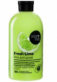 Купить organic shop (органик) гель для душа освежающий lime фл. 500 мл в Кстово