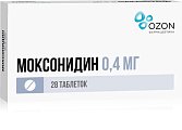 Купить моксонидин, таблетки, покрытые пленочной оболочкой 0,4мг 28 шт в Кстово