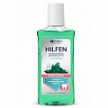 Хилфен (Hilfen) ополаскиватель полости рта Защита десен с маслом пихты, 250мл