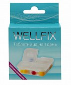 Купить таблетница веллфикс (wellfix) на 1 день в Кстово