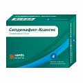 Купить силденафил-ксантис, таблетки, покрытые пленочной оболочкой 50мг, 4 шт в Кстово
