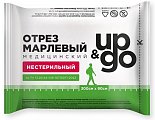 Купить марля медицинская нестерильная up&go размер 3мх90см, 1 шт в Кстово