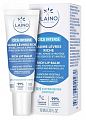 Laino (Лэно) Бальзам для губ восстанавливающий Cica Intense 10мл