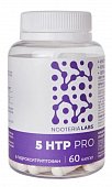 Купить nooteria labs (нутерия лабс) 5htp pro (5-гидрокситриптофан), капсулы массой 260 мг 60 шт. бад в Кстово