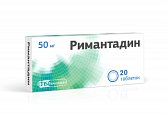 Купить римантадин, таблетки 50мг 20 шт в Кстово