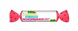 Купить racionika (рационика) аскорбинка без сахара, таблетки со вкусом арбуза, 10 шт бад в Кстово