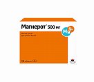 Купить магнерот, таблетки 500мг, 100 шт в Кстово
