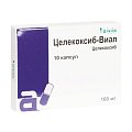 Купить целекоксиб-виал, капсулы 100мг, 10шт в Кстово