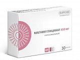 Купить магния глицинат липосомальный, капсулы массой 798мг, 30 шт бад в Кстово