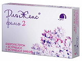 Купить дляженс фемо, набор таблеток, покрытых пленочной оболочкой 10мг+2мг и 2мг 28шт в Кстово