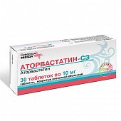 Купить аторвастатин-сз, таблетки, покрытые пленочной оболочкой 10мг, 30 шт в Кстово