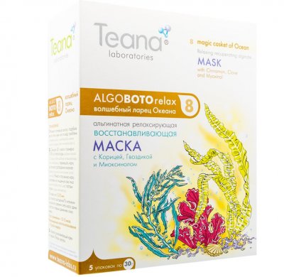 Купить тиана (teana) маска альгинатная волшебный ларец океана восстанавливающая с корицей, гвоздикой и миоксинои 30г, 5 шт в Кстово