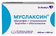 Купить муслаксин, таблетки покрытые пленочной оболочкой 400 мг + 500 мг, 30 шт в Кстово