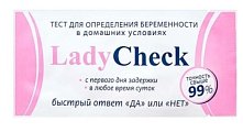 Купить тест для определения беременности ladycheck (леди чек), 1 шт в Кстово