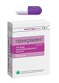 Купить peptidebio (пептидбио) панкраген, капсулы 200мг, 60 шт бад в Кстово