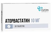 Купить аторвастатин, таблетки, покрытые пленочной оболочкой 10мг, 30 шт в Кстово