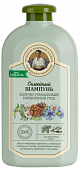 Купить рецепты бабушки агафьи шампунь для всех типов волос семейный ежедневный уход кедрово-ромашковый, 500мл в Кстово