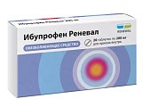 Купить ибупрофен реневал, таблетки, покрытые пленочной оболочкой 200мг, 20шт в Кстово