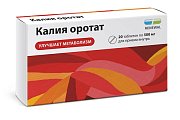 Купить калия оротат-реневал, таблетки 500мг, 20 шт в Кстово