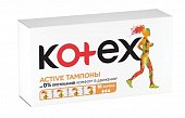 Купить kotex active (котекс) тампоны нормал 16шт в Кстово