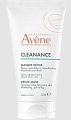 Купить авен клинанс (avenе cleanance) маска-детокс для глубокого очищения, туба 50 мл. в Кстово