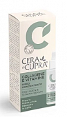 Купить cera di cupra (чера ди купра) сыворотка концентрированная для сухой, нормальной кожи лица коллаген и витамин е, 30 мл в Кстово