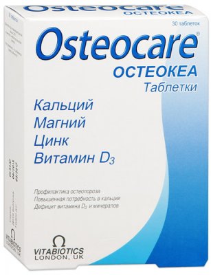 Купить osteocare (остеокеа), таблетки 30шт в Кстово