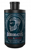 Купить borodatos (бородатос) гель для душа парфюмированный перец и ветивер, 400мл в Кстово