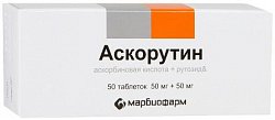 Купить аскорутин, таблетки 50мг+50мг, 50 шт в Кстово
