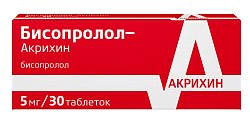 Купить бисопролол, таблетки, покрытые пленочной оболочкой 5мг, 30 шт в Кстово