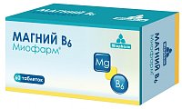 Купить магний в6-миофарм, таблетки 750мг, 60 шт бад в Кстово