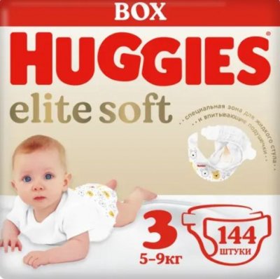 Купить huggies (хаггис) подгузники elitesoft 5-9кг 144 шт в Кстово