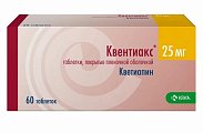 Купить квентиакс, таблетки, покрытые пленочной оболочкой 25мг, 60 шт в Кстово