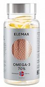 Купить elemax (элемакс) омега-3 экстра жирные кислоты 70% капсулы, 30 шт бад в Кстово