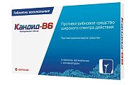 Купить кандид-в6, таблетки вагинальные 100мг, 6 шт+аппликатор в Кстово