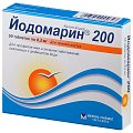 Купить йодомарин 200, таблетки 200мкг, 50 шт в Кстово